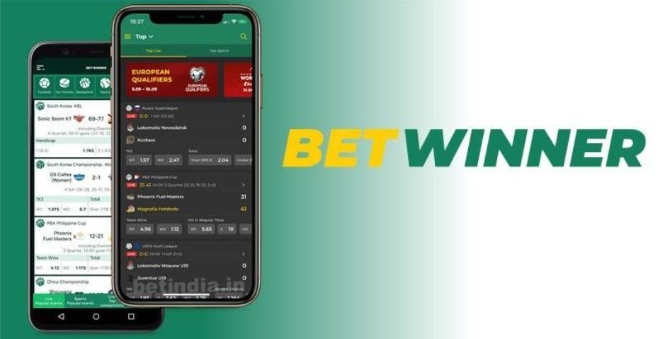Guide Complet sur Betwinner Telechargement Guide Complet sur Betwinner Telechargement