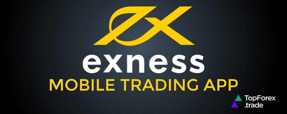 Maximize Your Trading Potential with Exness Free VPS Maximize Your Trading Potential with Exness Free VPS